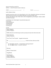Heading perlu mempunya alamt pengirim dan tarikh. Format Surat Kiriman Rasmi