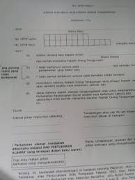Contoh surat kuasa dalam artikel ini meliputi contoh surat kuasa perseorangan, kedinasan, kuasa bank, kuasa tanah, dan pengambilan dokumen. Contoh Surat Akuan Majikan Perkeso Contoh Surat