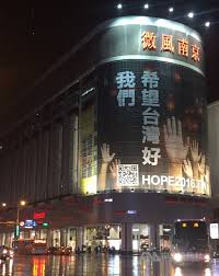 Ikea הינה חברה עולמית מובילה בשיווק ריהוט לבית ולמשרד. Jbedjbbkuqtbum