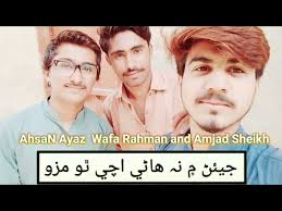 Manzoor sakhrani sindhi status song