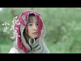 小女花不棄01 i will never let you go 01 林依晨 張彬彬 林柏宏等主演 drama crochet hats let it be
