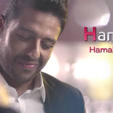 Stream HamakiLovers music