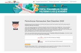 Hence, the professor is less likely. Kpt Perkhidmatan