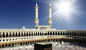 The Beauty Of Islam The New Dealer