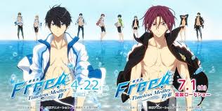 When becoming members of the site, you could use the full range of functions and enjoy the most exciting anime. 20 Anime Movie Terbaru Dan Terbaik 2018 Yang Wajib Kamu Tonton Sindulin