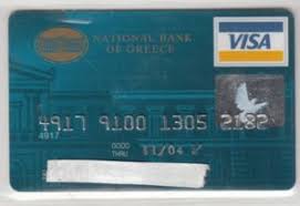 Εθνική τράπεζα της ελλάδος, ετε, англ. Bank Card National Bank Of Greece Visa 04 02 National Bank Of Greece Greece Col Gr Vi 0013 02