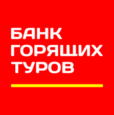 Откройте