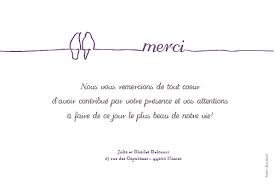 Exemple De Carte De Remerciement Mariage Le Meilleur Exemple