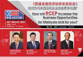 We did not find results for: Acccim S Webinar On How Will Rcep Increase The Business Opportunities For Malaysia And For You Acccim
