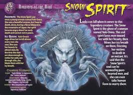 Snow Spirit Japanese Mythical Creatures Mythological Creatures Myths Monsters