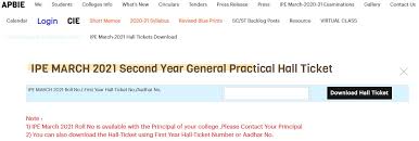 Ap inter exams 2021 will be conducted in march 2021. Ap Inter Practical Exam Admit Card Released Know More Here