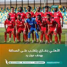 وعندما ترأس الساعدي نادي أهلي طرابلس كان النادي في حاجة إلى نقاط الفوز أمام نادي الاهلي بنغازي للظفر بالبطولة، فقام الساعدي بإجبار الحكام والمدربين على هزيمة أهلي بنغازي وإسقاطه للدرجة. Ø§Ù„Ø£Ù‡Ù„ÙŠ Ø¨Ù†ØºØ§Ø²ÙŠ ÙŠØªØºÙ„Ø¨ Ø¹Ù„Ù‰ Ø§Ù„ØµØ¯Ø§Ù‚Ø© Ø¨Ù‡Ø¯Ù Ø¯ÙˆÙ† Ø±Ø¯ Ù‚Ù†Ø§Ø© Ø§Ù„ØªÙ†Ø§ØµØ­