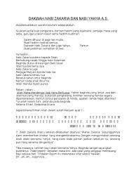 Nabi zakaria yang bersembunyi di dalam pohon mati digergaji. Dakwah Nabi Zakaria Dan Nabi Yahya A