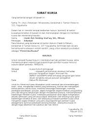 Entdecke rezepte, einrichtungsideen, stilinterpretationen und andere ideen zum ausprobieren. Download Contoh Surat Kuasa Pos Malaysia Tunai Kiriman Wang Info Wisata Hits
