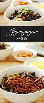 This Sweet And Savory Noodle Dish Jajangmyeon Or Jjajangmyeon Is A Popular Korean Chinese Noodle Dish It S A Huge Par Cooking Recipes Recipes Food Culture