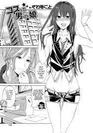 Sawa Makoto Kosutte - Otokonoko Heaven Vol 31 Porn Comics