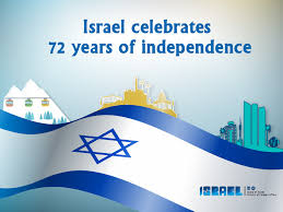 It is currently the only country in the world with a jewish majority population. Israel Celebrates 72 Years Of Independence 28 April 2020