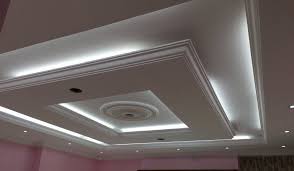 Gypsum Board Ceiling Design Catalogue Pdf All Home Decor Ceiling Designs For Y Board Bedroom False Ceiling Design Ceiling Design House Ceiling Design