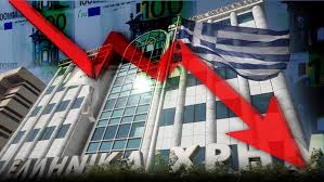 Οι τιμές των μετοχών του χρηματιστηρίου αθηνών (χαα) όπου. Boytia Sthn Toyrkikh Lira Ptwsh Kai Sto Xrhmatisthrio A8hnwn Oikonomia Thepressroom Gr
