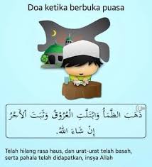 Maybe you would like to learn more about one of these? Doa Ketika Berbuka Puasa Agama Kutipan Agama Lembar Kerja