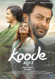 Koode Now Showing Book Tickets Vox Cinemas Uae