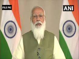 Pm increases subsidy on chemical fertilizer. Former Rajasthan Cm Jagannath Pahadia Dies Due To Covid 19 Pm Modi Ashok Gehlot Expressed Condolences English Lokmat Com