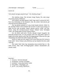 Karangan ini menceritakan tentang riwayat hidup benda, haiwan dan pokok seperti kereta, kucing dan pokok pisang. Contoh Karangan Autobiografi Aku Sebuah Telefon Bimbit James Horner Unofficial