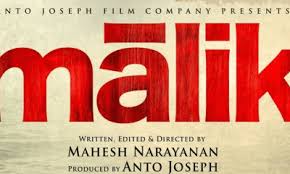 Anthology film featuring three segments directed by venu, aashiq abu and jay k. Aanum Pennum Malayalam Movie Download 2021 Watch Full Hd Online