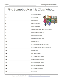 Find Someone Who Worksheet Super Teacher Worksheets Super Teacher Kindergarten Lessons