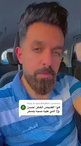 ‏Reply to @dymrlithbj5k6 انا بفضل يكون فيه نسبه بوليستر 👌 #بتاع_البدل