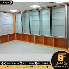 معرض بن فاضل للأثاث Posts Facebook