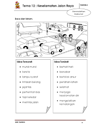 Padahal memakai helm adalah untuk keselamatan dirinya sendiri. Tema 12 Keselamatan Jalan Raya Pdf