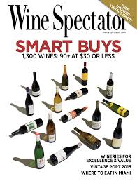 download wine spectator february 28 2018 softarchive