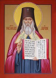 К тому времени в 266. Ravnoapostolnyj Nikolaj Kasatkin Arhiepiskop Yaponskij