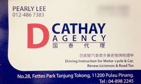 D Cathay Driving School