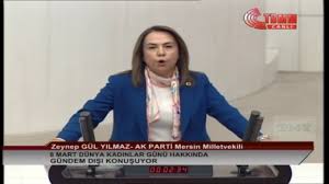 May 20, 2021 · 'masumlar apartmanı' dizisindeki performansıyla beğeni toplayan farah zeynep abdullah'a bu aralar hediye yağıyor. Ak Parti Mersin Milletvekili Zeynep Gul Yilmaz Meclis Konusmasi 8 Mart Dunya Kadinlar Gunu Youtube
