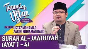 Ada tujuh langkah semuanya iaitu: Tanyalah Ustaz 2021 Tafsir Tarannum Surah Al Jaathiyah Ayat 1 4 Fri Jan 1 Youtube