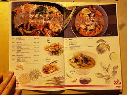 You should order bbq pork neck. Bbq Thai Klang Sdn Bhd Batu Tiga Klang