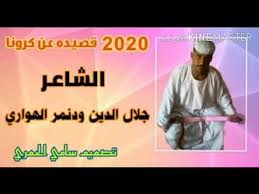 معلومات عن حياة فدوى طوقان.زاده السنباطى جمالى الشاعر فريدون النعمى الخطيب الاردبيلى الشيعى امير البخارى ابن قاسم العبادى الشرنوبى صافى الرومى نظام الهروى الهندى قيطاس زاده ابن تركى المطرفى. Ø§Ù„Ø´Ø§Ø¹Ø± Ø¬Ø¹ÙØ± Ø§Ù„Ù‡ÙˆØ§Ø±Ù‰ Ø¹Ø¨Ø¯ Ø§Ù„Ù„Ù‡ Ø¹Ø¨Ø¯ Ø§Ù„Ø³Ù„Ø§Ù… ÙØ¶ÙŠÙ„ Home Facebook Ø¬Ø¹ÙØ± Ø¨Ù† Ù…Ø­Ù…Ø¯ Ø¨Ù† Ø¹Ù„ÙŠ Ø¨Ù† Ø§Ù„Ø­Ø³ÙŠÙ† Ø¨Ù† Ø¹Ù„ÙŠ Ø¨Ù† Ø£Ø¨ÙŠ Ø·Ø§Ù„Ø¨ Ø¹Ù„ÙŠÙ‡Ù… Ø§Ù„Ø³ Ù„Ø§Ù… Morning Hot News