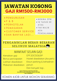 Berharap dan berdoa kenaikkannya besar tetapi dilihat dulu dari sedangkan setiap golongan memiliki selisih berkisar 450 rb sampai dengan 500 rb. Maukerja On Twitter Pengambilan Segera Gaji Minima Rm1500 Bulan Disember Januari 2019 Pengambilan Besar Besaran Dari Seluruh Malaysia Kekosongan Pengurusan F B Perhotelan Pemasaran Customer Service Mohon Di Link Sini Https T Co 891gf4wffu