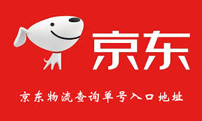 國家通訊傳播委員會 全球資訊網 關於本會 新聞公告 法令查詢 業務統計 政府資訊公開 業務申辦 服務與推廣 國家通訊傳播委員會 全球資訊網 關於本會. äº¬ä¸œç‰©æµæŸ¥è¯¢å•å· äº¬ä¸œç‰©æµæŸ¥è¯¢å•å·å…¥å£åœ°å€ä»‹ç» æ¾æ¾æ‰‹æ¸¸ç½'