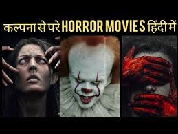 All hindi horror movies (classic to 2018) 1. 20 Best Horror Movies Of Decade Dubbed In Hindi
