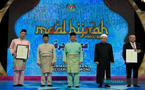 Khat nasakh maal hijrah, maal hijrah 1437. Maal Hijrah Moderately Feted Platform To Appreciate Frontline Leaders Bernama