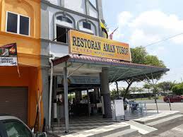 Cocok untuk wisata kuliner akhir pekan. Coming Back To Teluk Intan I Miss You Nasi Lambai Kitareporters Semua Boleh Jadi Reporter