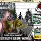 Northwoods Death Trip 2