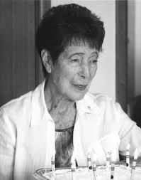 Obituary of Helen Marie Bowen