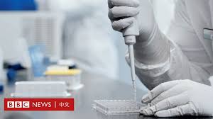 史丹佛大學著名校友及師生涵蓋多個學術領域與行業。 史丹佛大學的校友創立了很多著名的公司。 莫德斯托初级大学（英语：modesto junior college）. æ–°å† ç–«æƒ… ç¾Žåœ‹æ‰¹å‡†ç¬¬äºŒç¨®ç–«è‹—èŽ«å¾·ç´å½­æ–¯å¤«å©¦æŽ¥ç¨®ç–«è‹— Bbc News ä¸­æ–‡