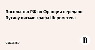 Ведомости - News update