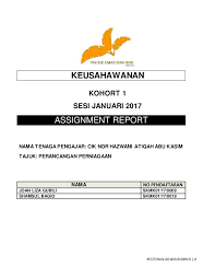 Contoh penyata gaji pekerja cafe : Contoh Kertas Kerja Rancangan Perniagaan For Education Purpose