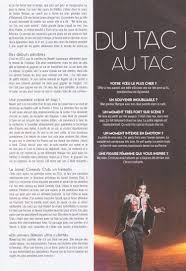 Visionnez, partagez et notez les videos porno du web. Nawell Madani Actus Auf Twitter Nawellmadani Dans Le Magazine Algerien Dzeriet Numero Du Mois De Mai